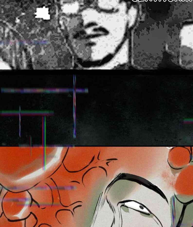Page 46 of Chapter 16