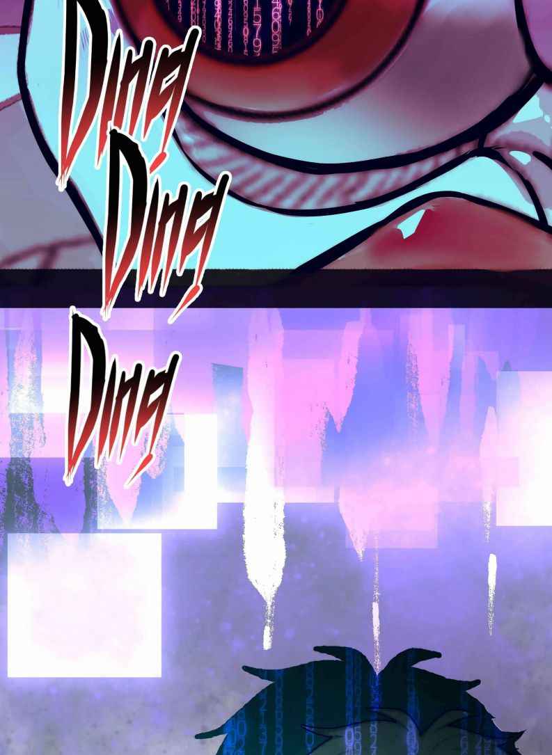 Page 4 of Chapter 19