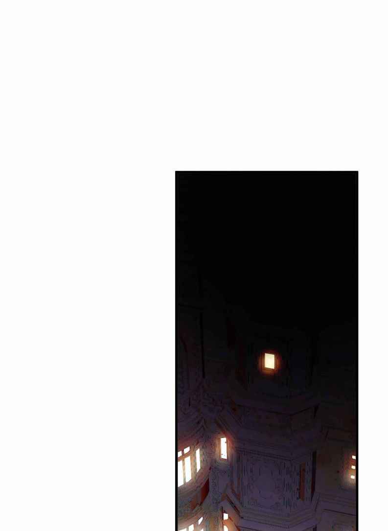 Page 13 of Chapter 19