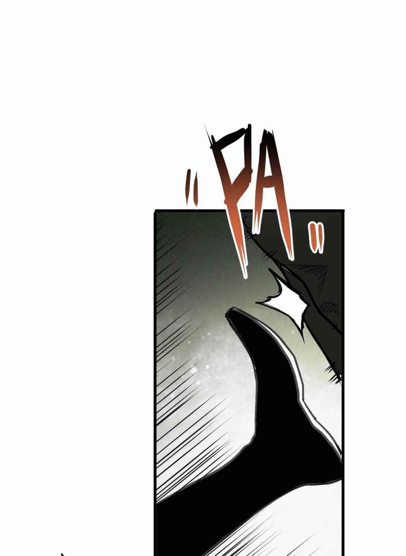 Page 25 of Chapter 19
