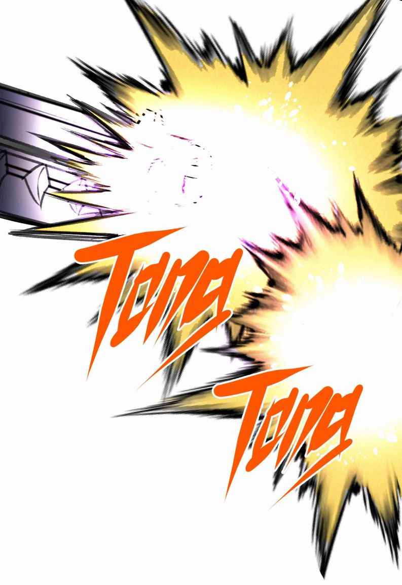 Page 45 of Chapter 19