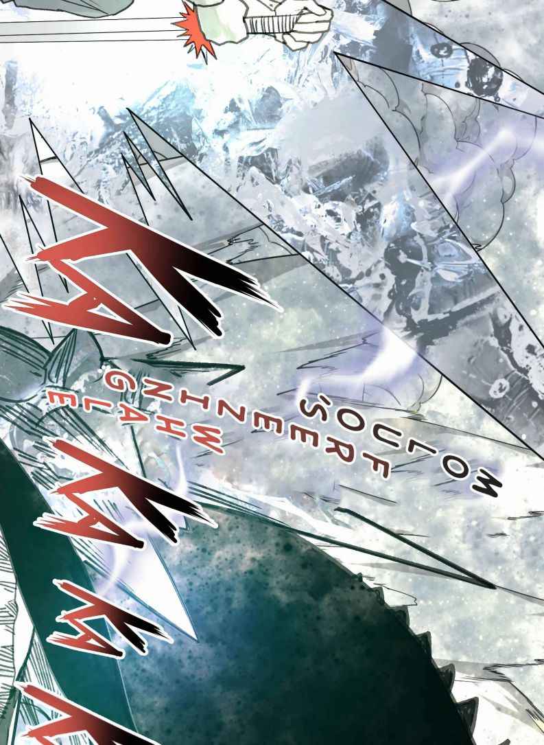 Page 77 of Chapter 19