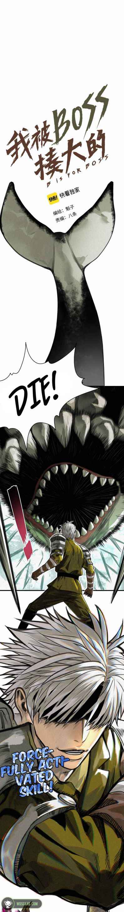 Page 3 of Chapter 20