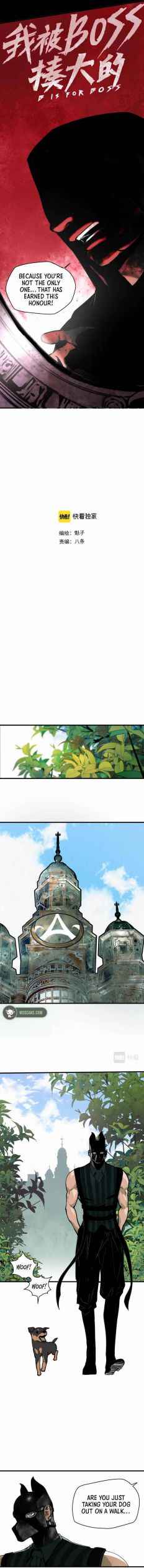 Page 4 of Chapter 21