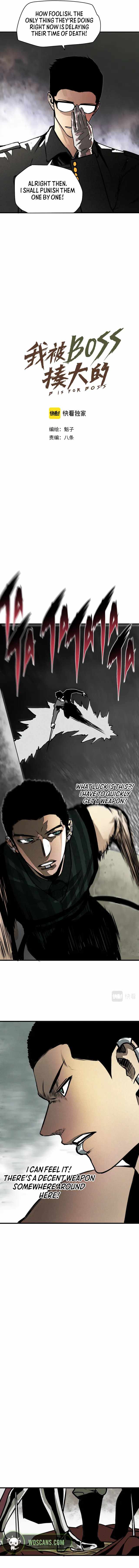 Page 2 of Chapter 29