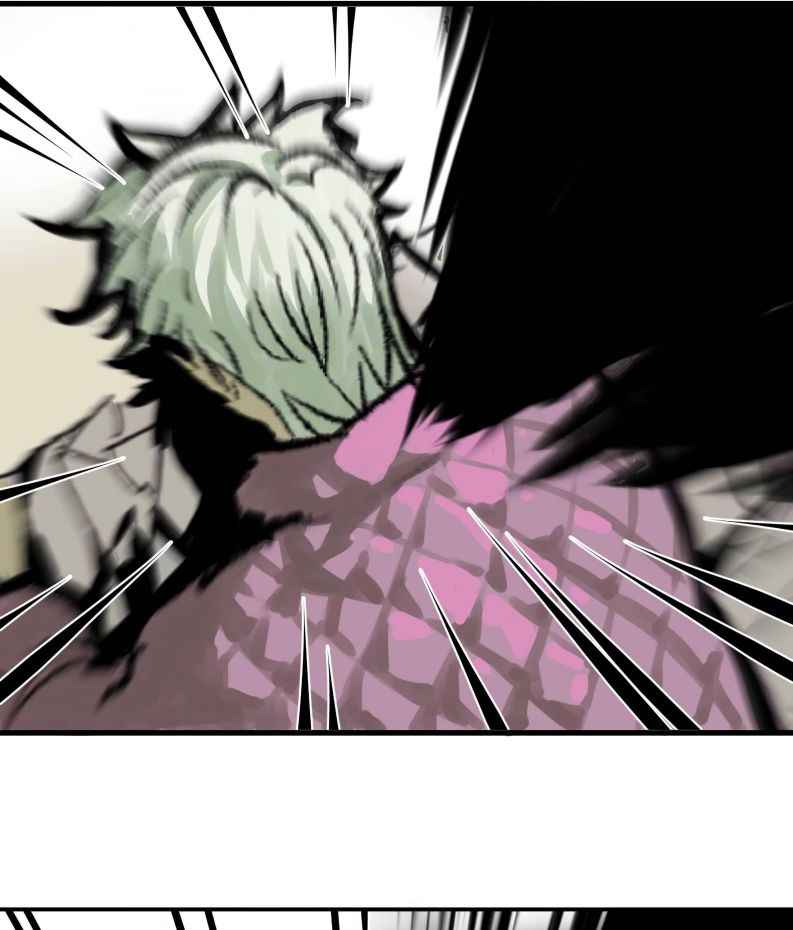 Page 7 of Chapter 2