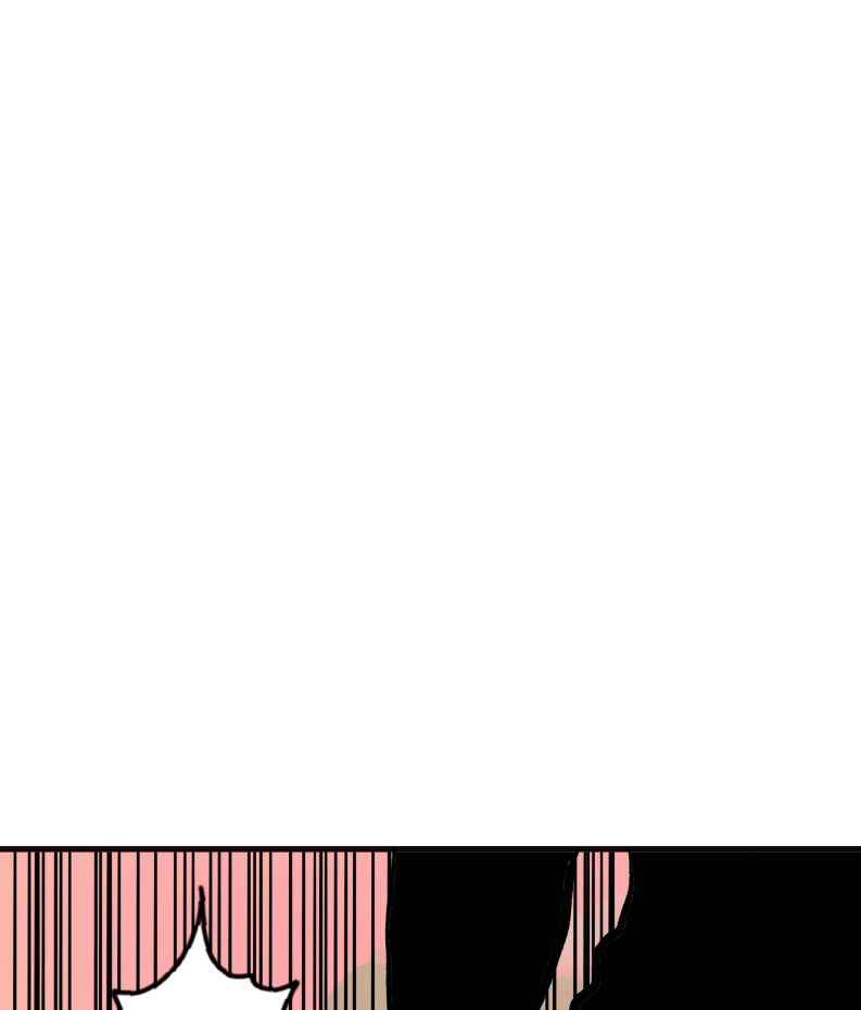 Page 14 of Chapter 2