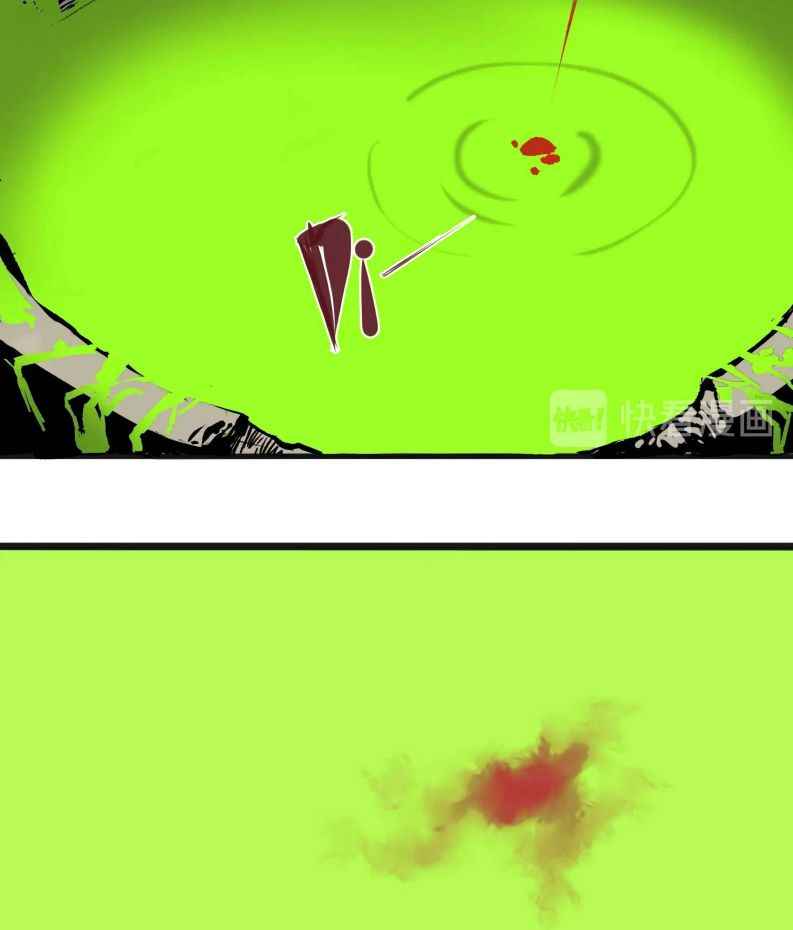 Page 34 of Chapter 2