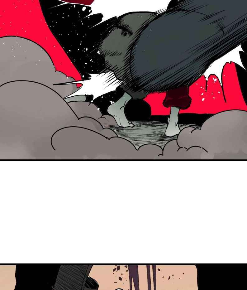 Page 49 of Chapter 2