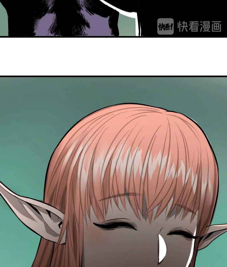 Page 58 of Chapter 2