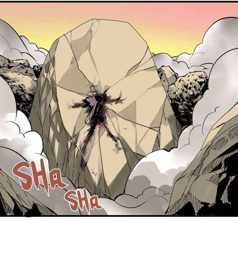 Page 81 of Chapter 2