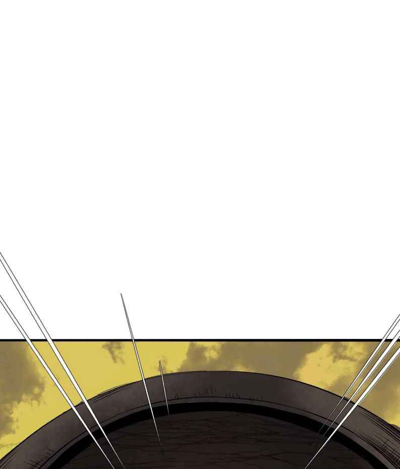 Page 83 of Chapter 2