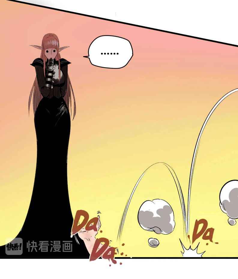 Page 88 of Chapter 2