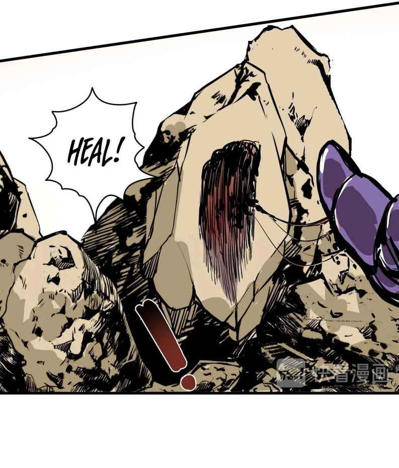 Page 92 of Chapter 2