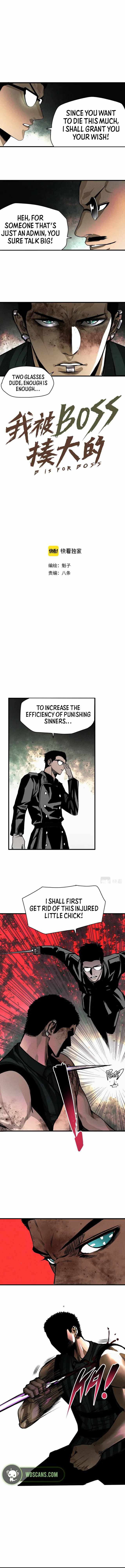 Page 1 of Chapter 31