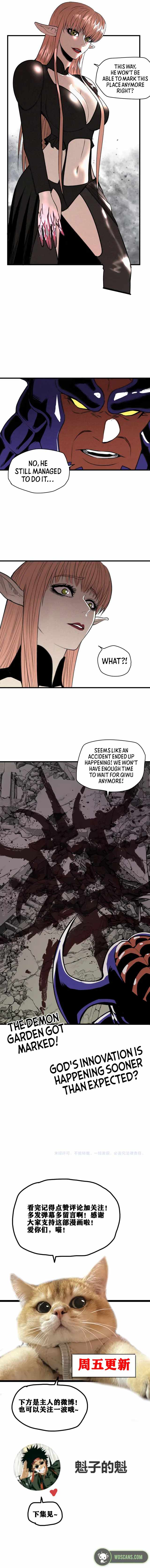 Page 6 of Chapter 34