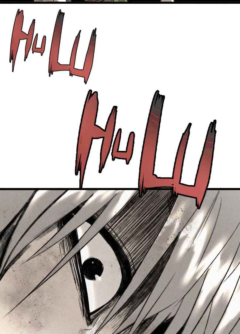 Page 7 of Chapter 36