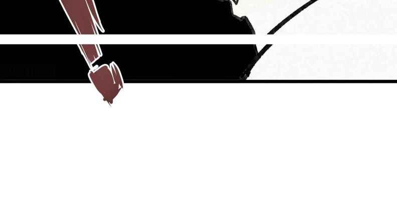 Page 18 of Chapter 36