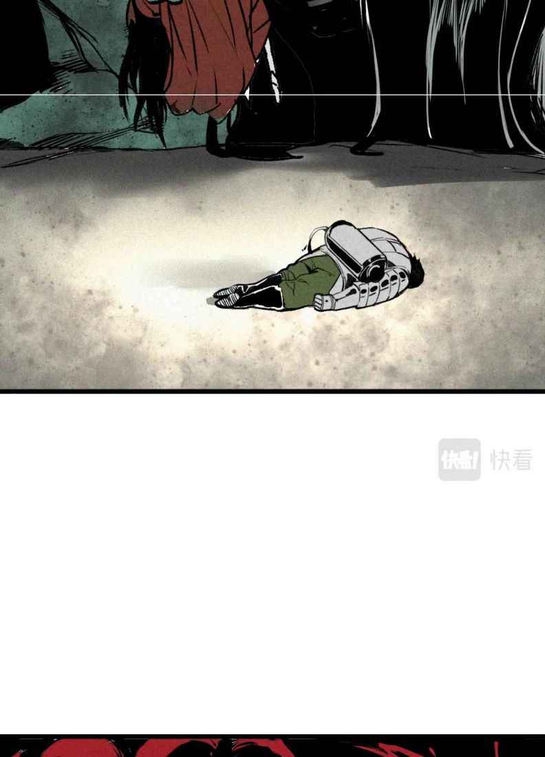 Page 44 of Chapter 36