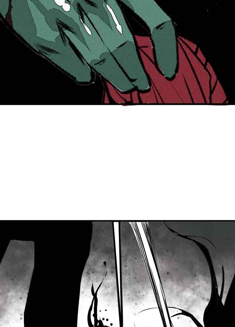 Page 53 of Chapter 36