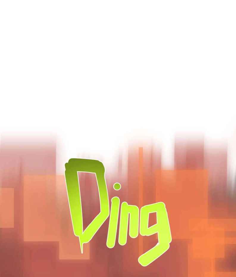 Page 42 of Chapter 3
