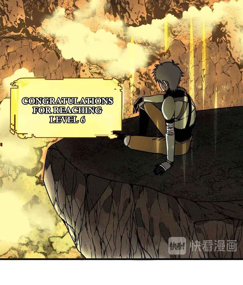 Page 83 of Chapter 3