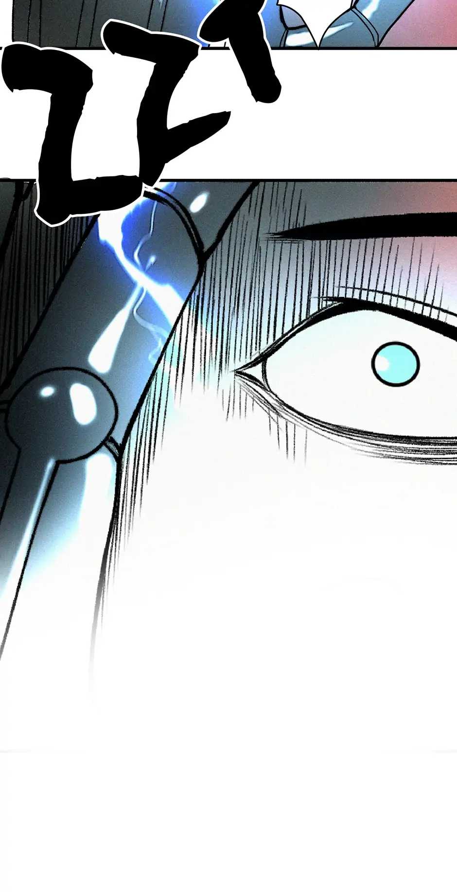 Page 8 of Chapter 42