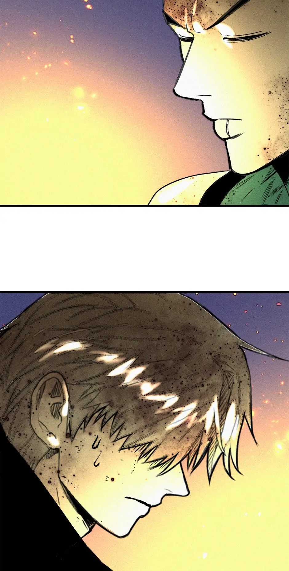 Page 33 of Chapter 44