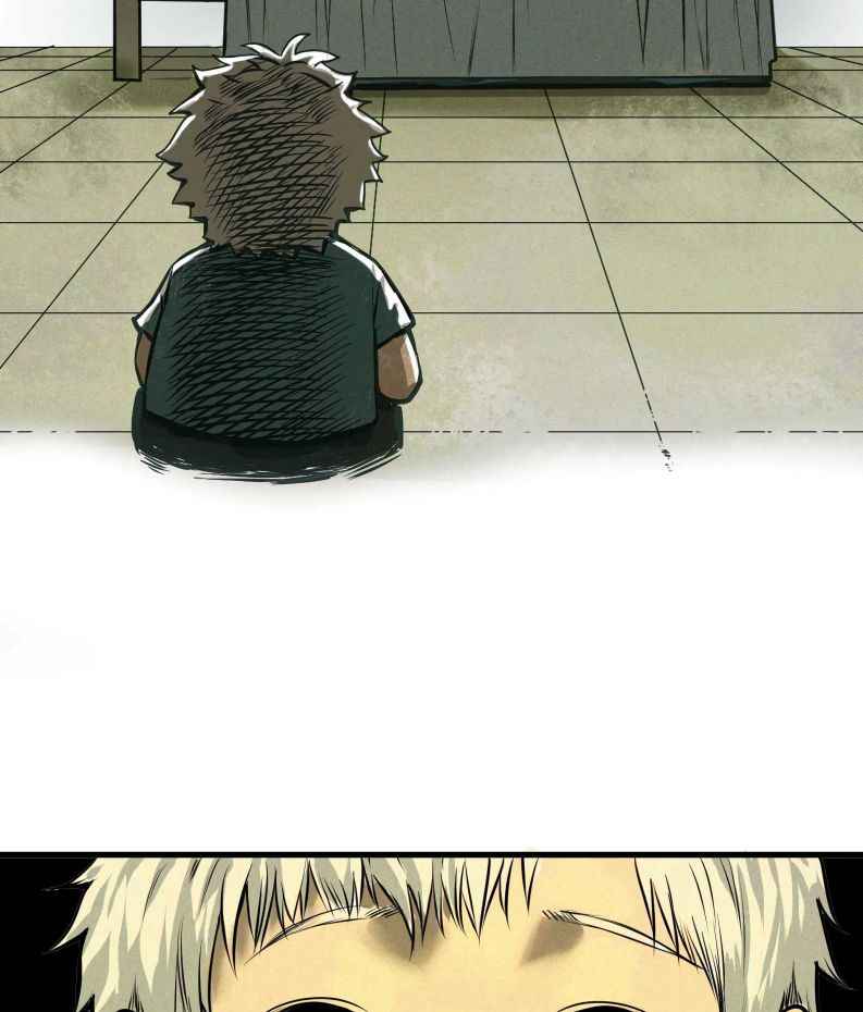 Page 5 of Chapter 4