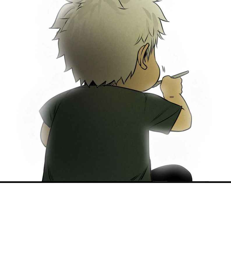 Page 9 of Chapter 4