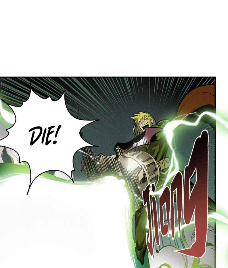 Page 12 of Chapter 4