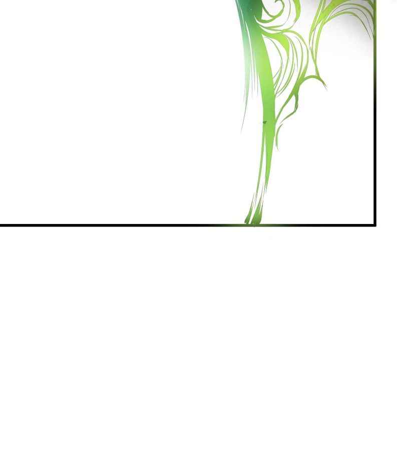 Page 13 of Chapter 4