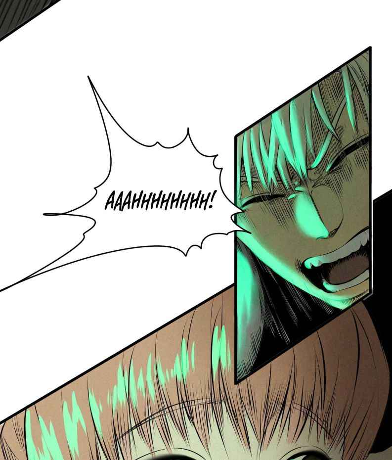 Page 17 of Chapter 4