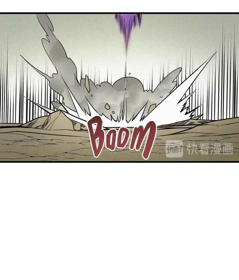 Page 54 of Chapter 4