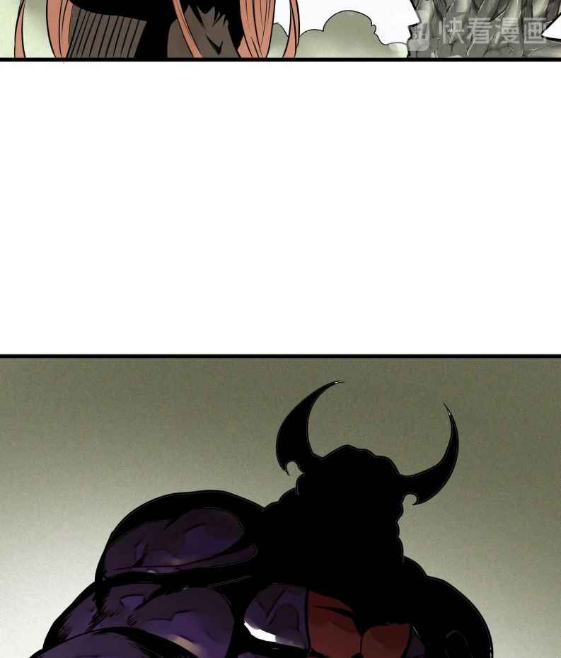 Page 69 of Chapter 4