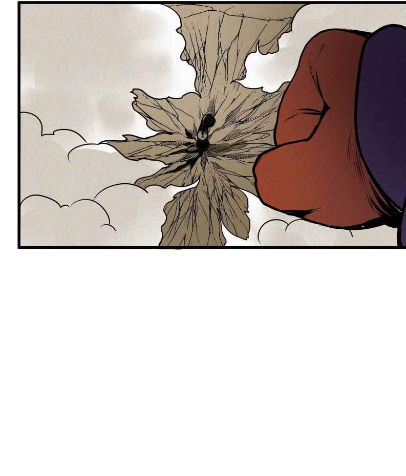 Page 72 of Chapter 4