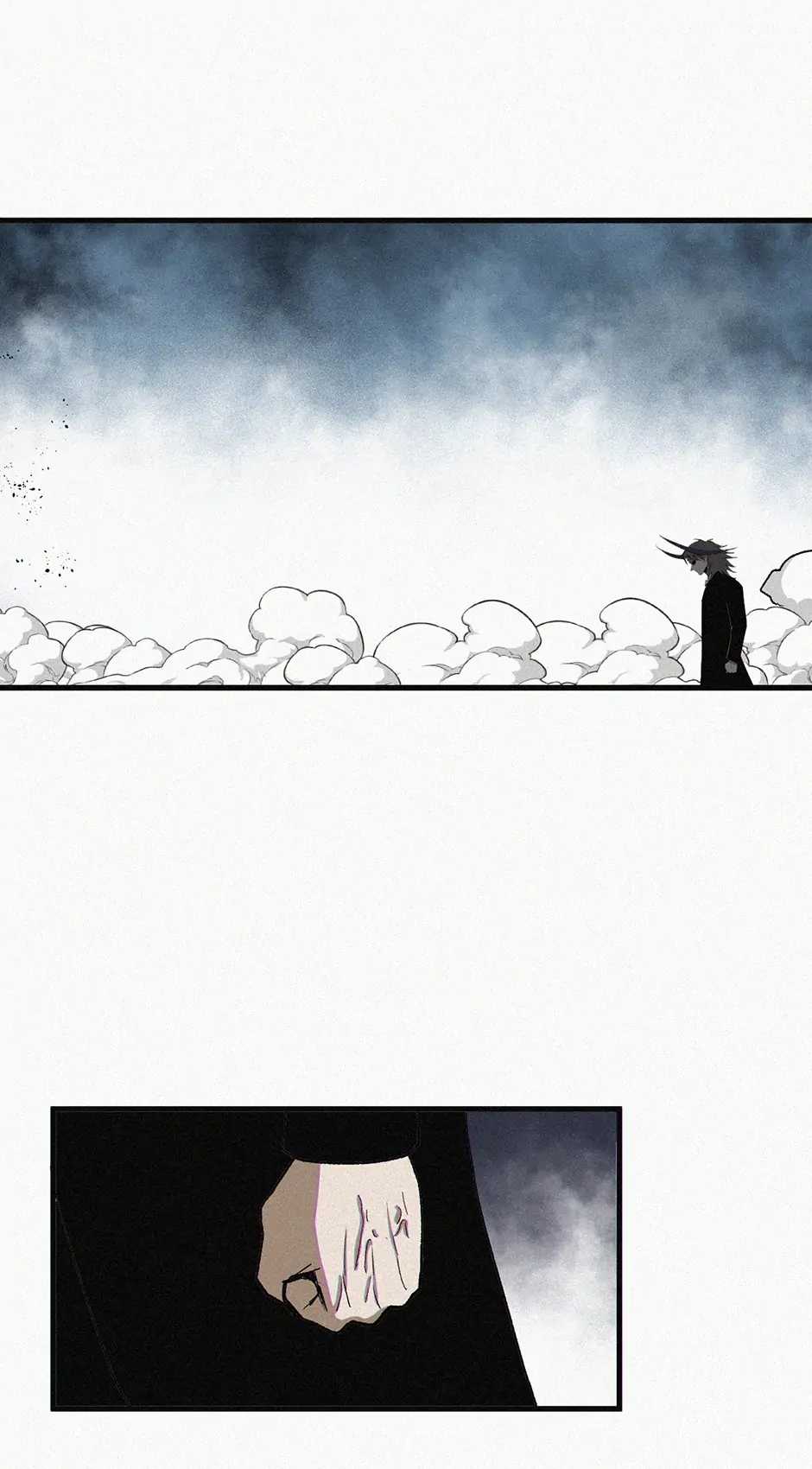 Page 6 of Chapter 59
