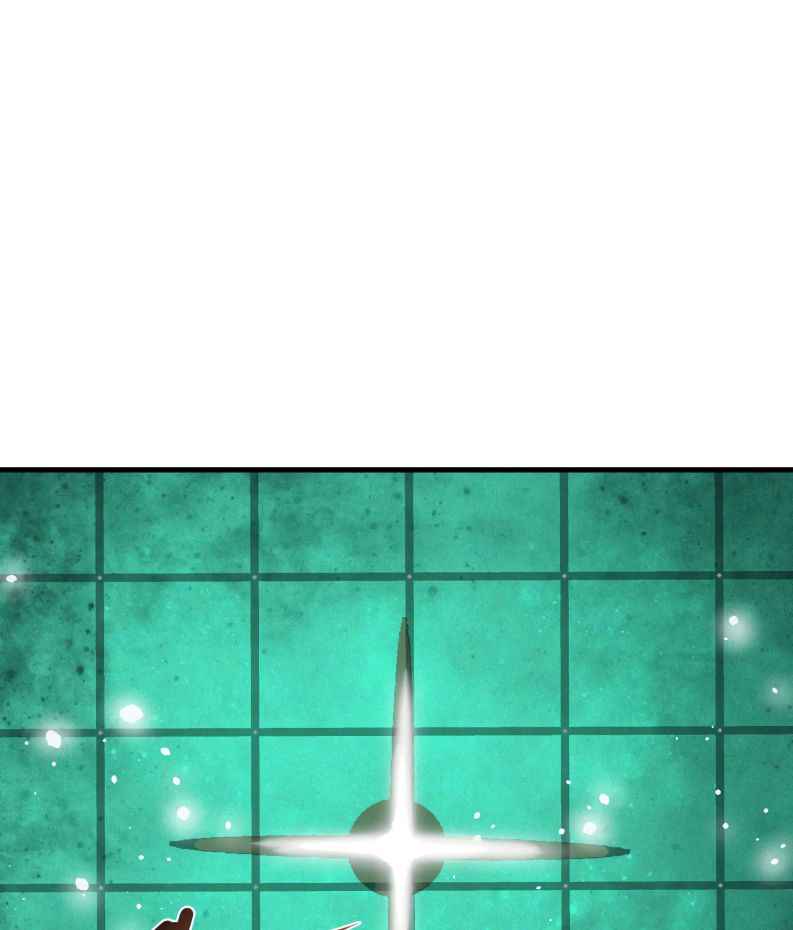 Page 42 of Chapter 5
