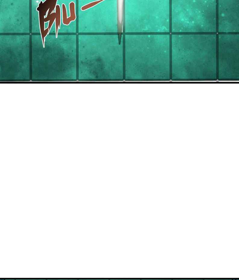 Page 43 of Chapter 5