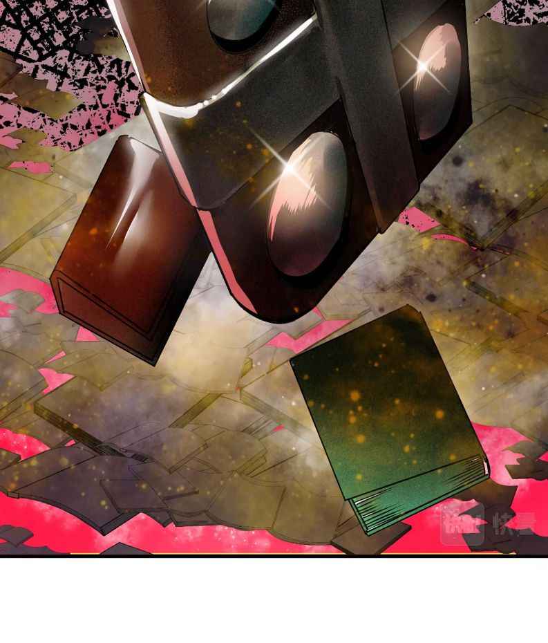 Page 59 of Chapter 5