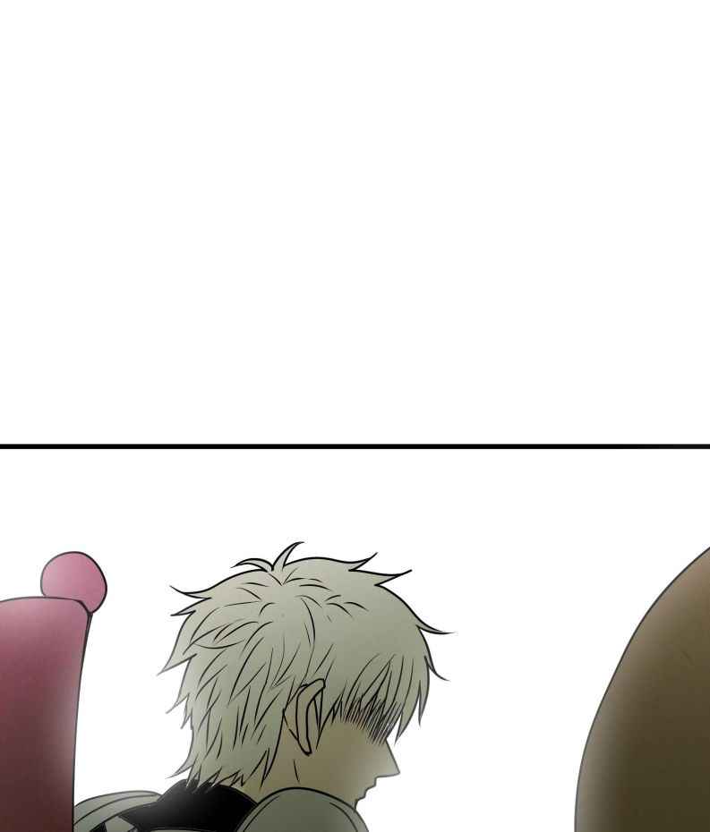 Page 90 of Chapter 5