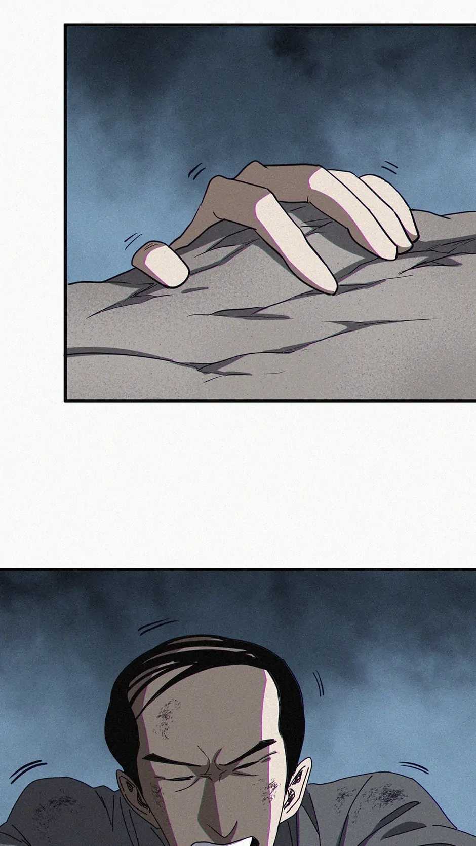 Page 10 of Chapter 60