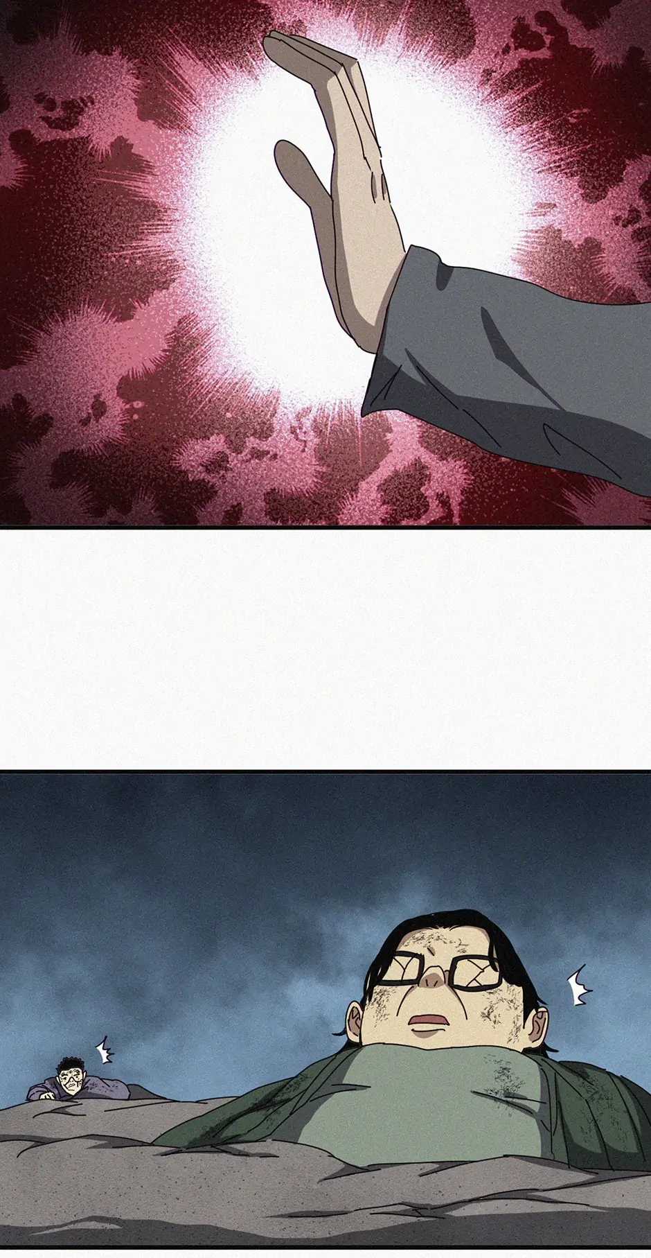 Page 15 of Chapter 60