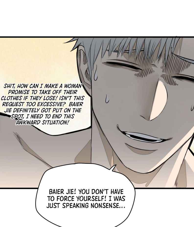 Page 70 of Chapter 6
