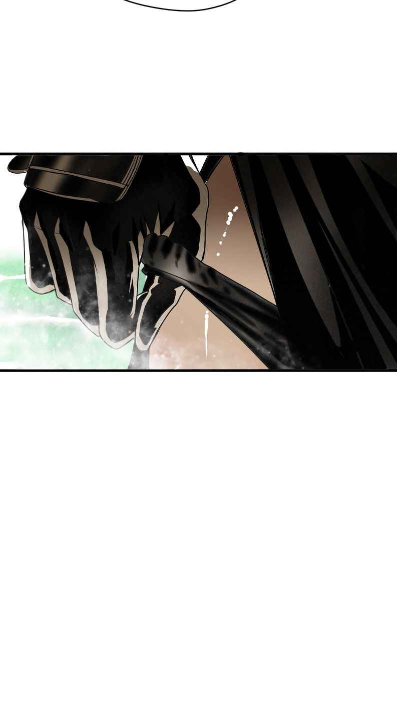 Page 71 of Chapter 6