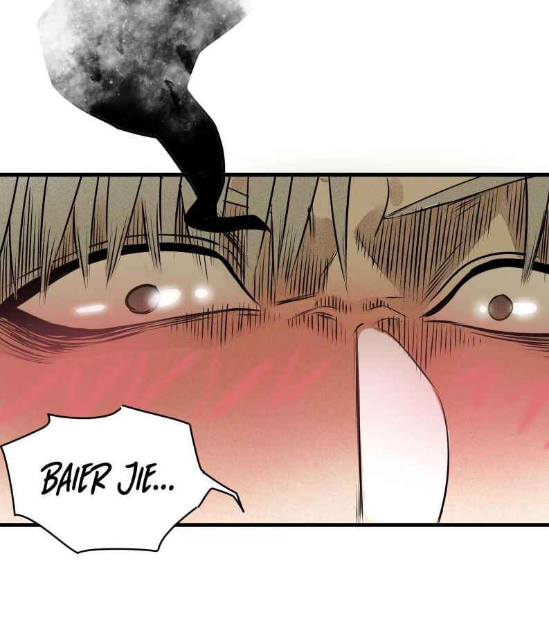 Page 73 of Chapter 6