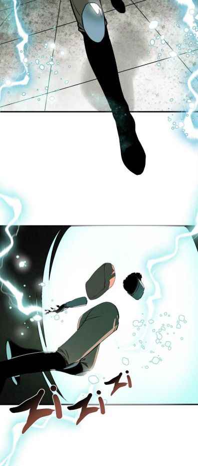 Page 82 of Chapter 6