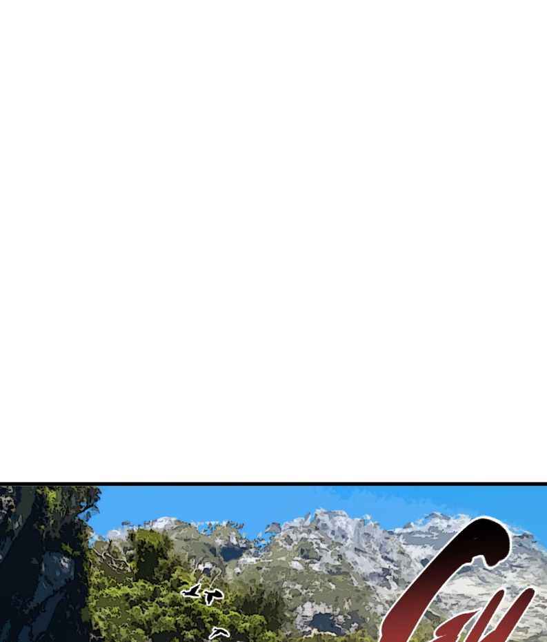Page 15 of Chapter 7