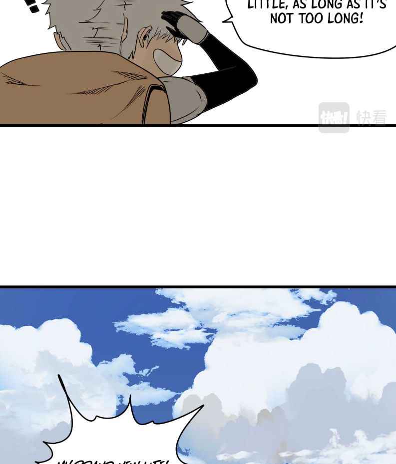 Page 23 of Chapter 7