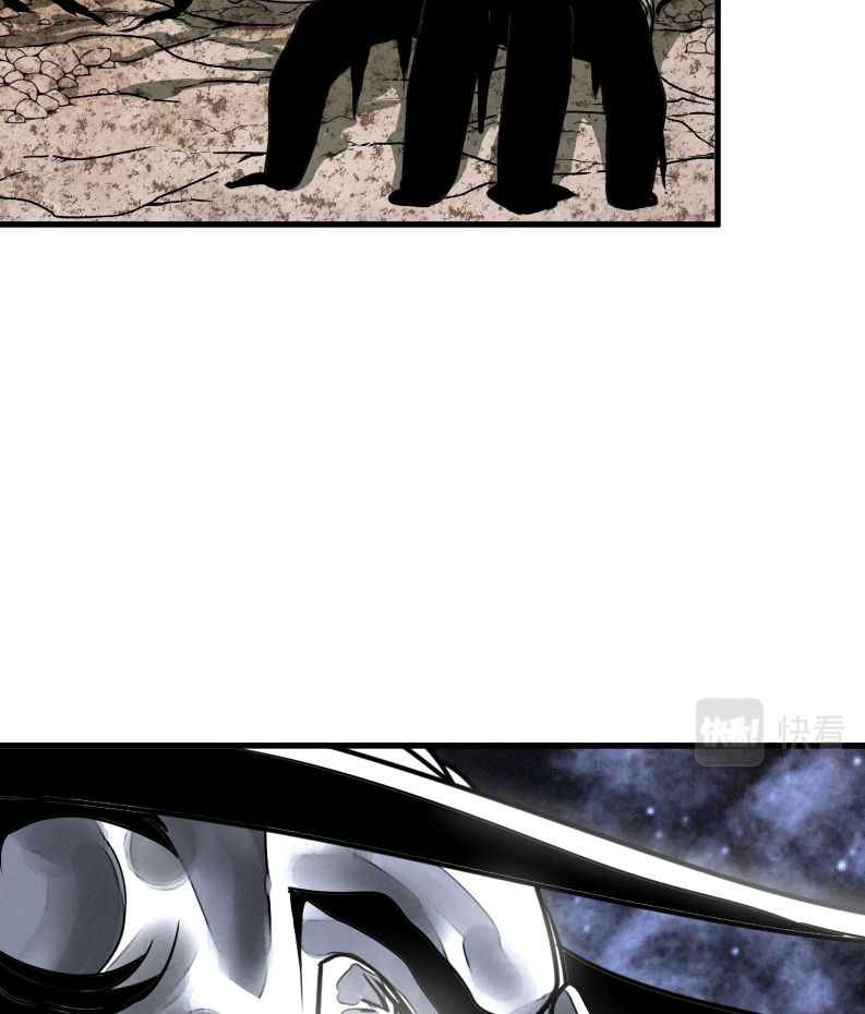 Page 38 of Chapter 7
